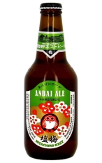 Hitachino Nest Anbai Ale